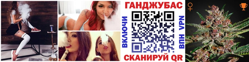 Купить наркотик аптеки Норильск Бошки Шишки  Мефедрон  ГАШ 