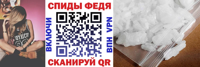 OMG как зайти Норильск Amphetamine 98%