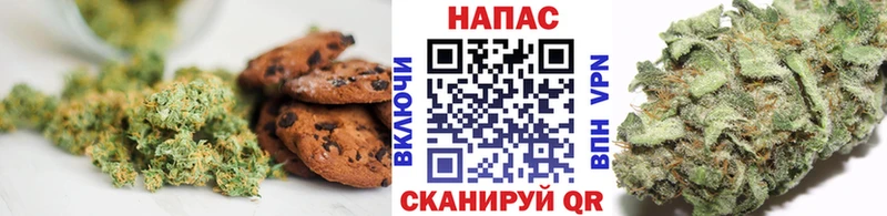 Еда ТГК марихуана  нарко площадка Telegram  Норильск 