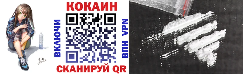 COCAIN Columbia  даркнет какой сайт  Норильск  MEGA как войти 