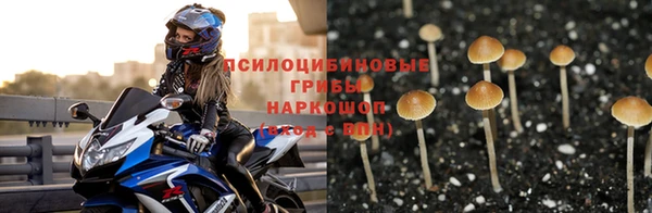 mix Мегион