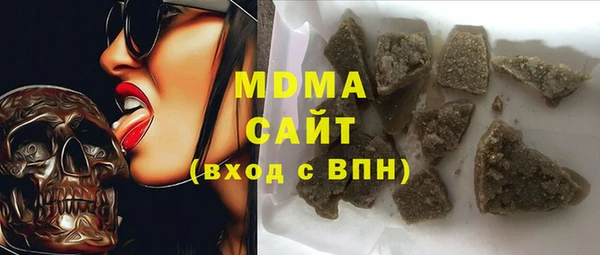 хмурый Михайлов