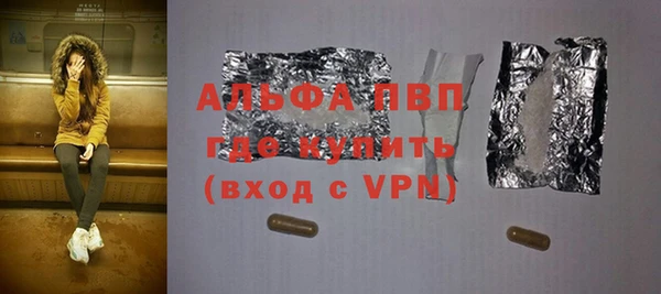 хмурый Михайлов