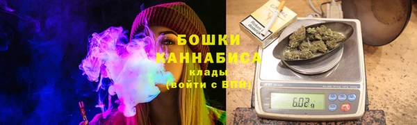каннабис Михайловск