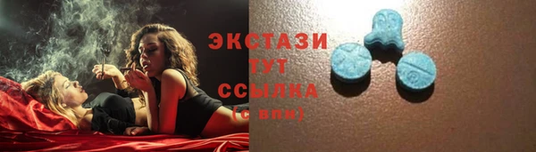 каннабис Михайловск