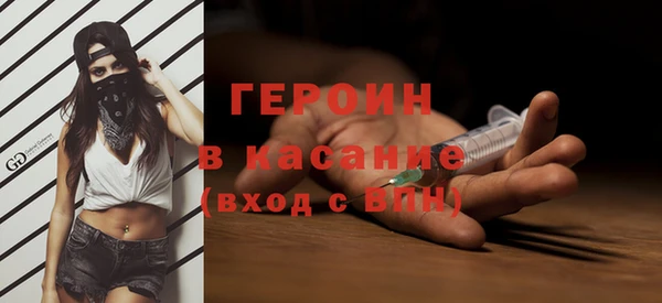 круглые Медвежьегорск