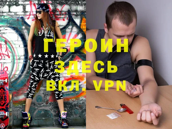 круглые Медвежьегорск