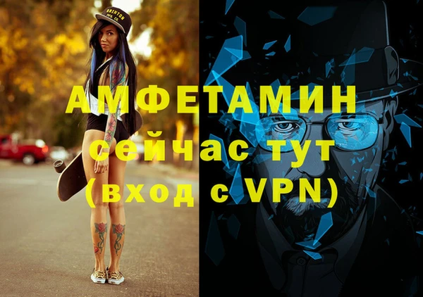 хмурый Михайлов