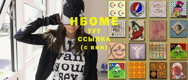 хмурый Михайлов