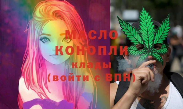 круглые Медвежьегорск