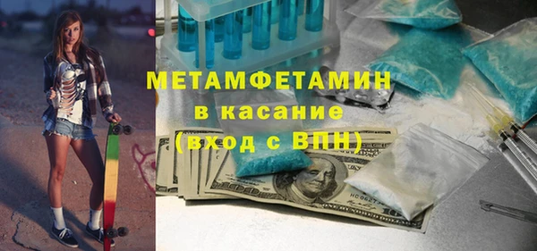 хмурый Михайлов