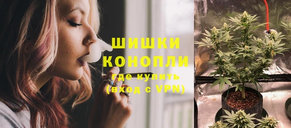 каннабис Михайловск