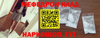 хмурый Апрелевка