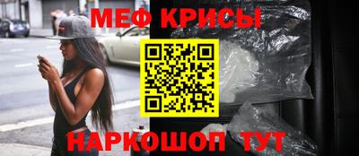 кокаин перу Донской