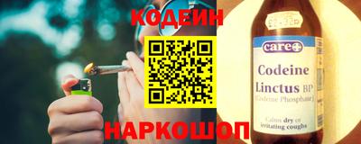 соль ск Донецк