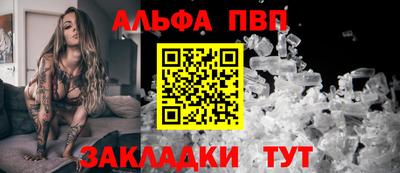 кокаин перу Донской