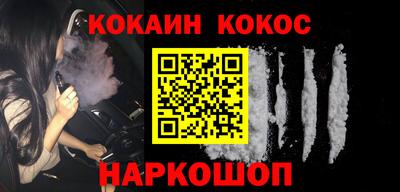 хмурый Апрелевка