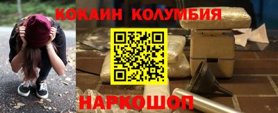 хмурый Апрелевка