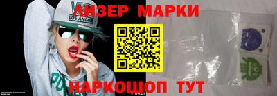 МДМА Дубна
