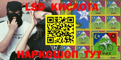 хмурый Апрелевка