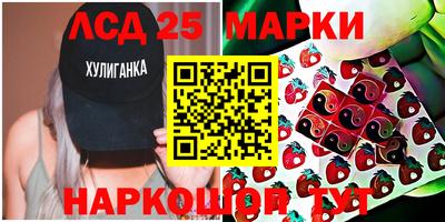 мяу мяу мука Жуковский