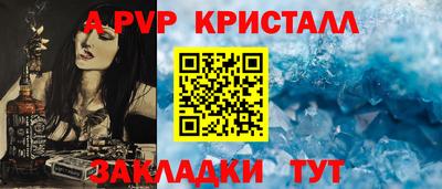 МДМА Дубна