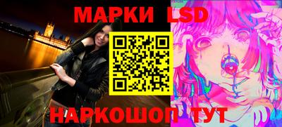 дживик Апшеронск