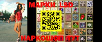трава Заводоуковск