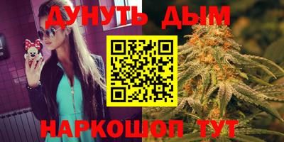 МДМА Дубна