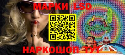 кокаин перу Донской
