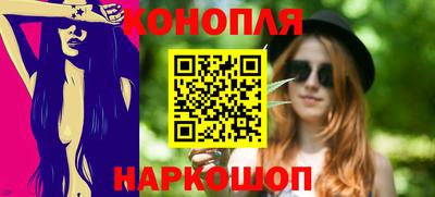 кокаин перу Донской