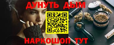 МДМА Дубна