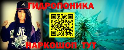 кокаин перу Донской