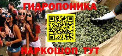 хмурый Апрелевка