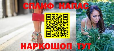 кокаин перу Донской