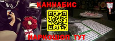 соль ск Донецк