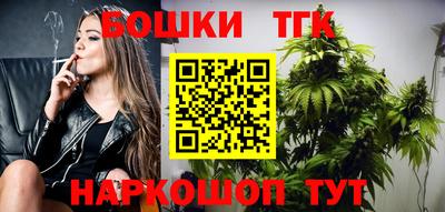 соль ск Донецк