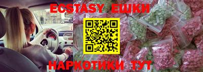 хмурый Апрелевка