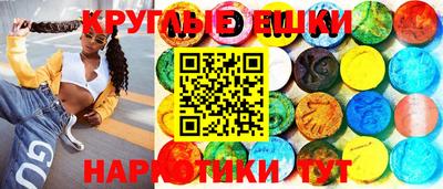 кокаин перу Донской
