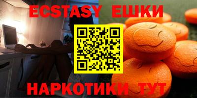 кокаин перу Донской
