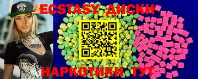 кокаин перу Донской