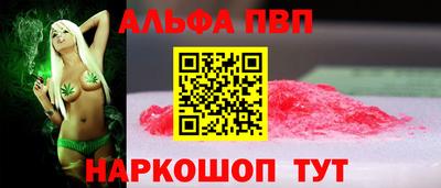 хмурый Апрелевка