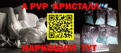 МДМА Дубна