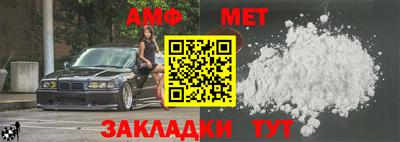 кокаин перу Донской