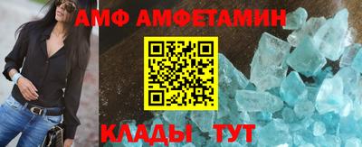 кокаин перу Донской