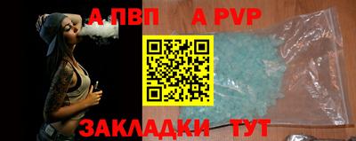 МДМА Дубна