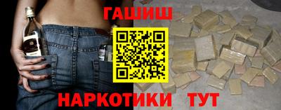 хмурый Апрелевка