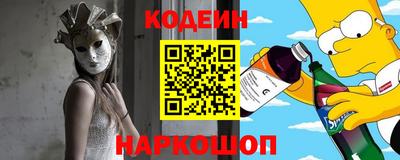 трава Заводоуковск