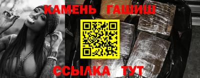 кокаин перу Донской