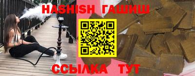 хмурый Апрелевка